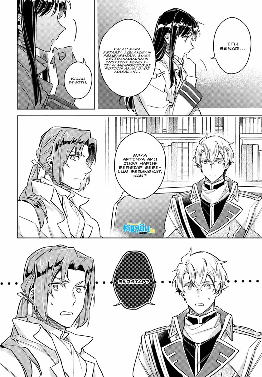 Seijo no Maryoku wa Bannou desu Chapter 25 Bahasa Indonesia